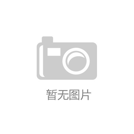 在線離子色譜儀在工業(yè)水處理中的應(yīng)用