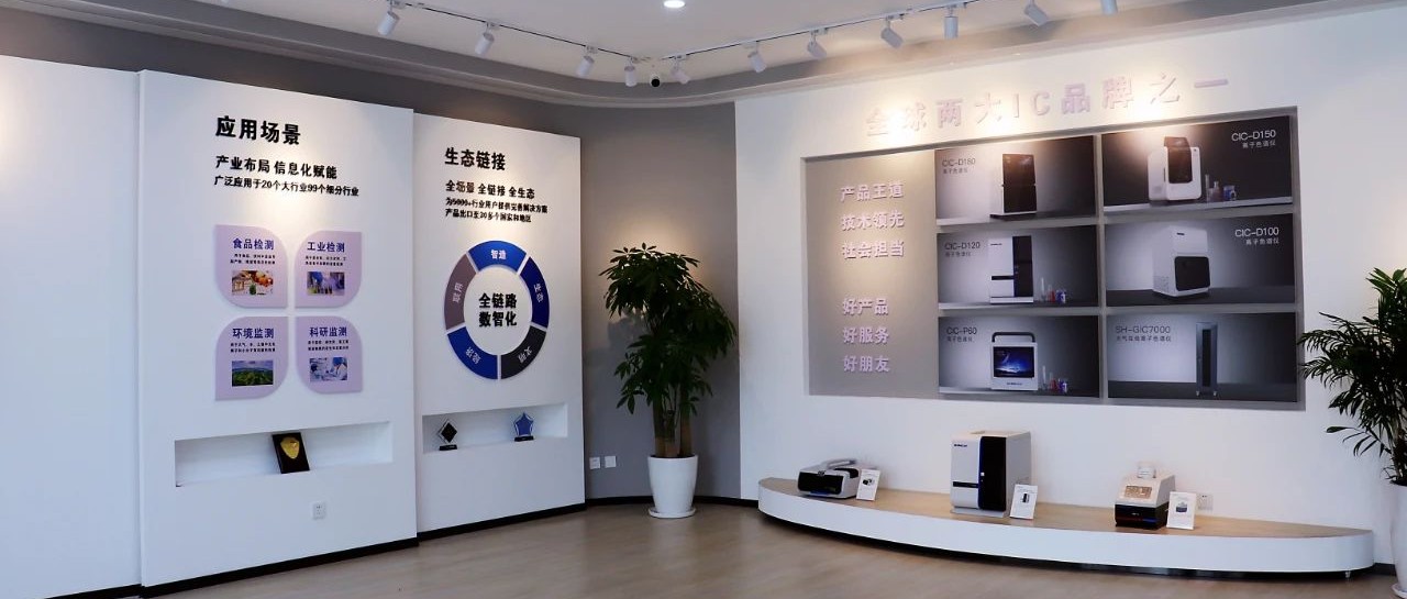 盛瀚說(shuō) | 破卡脖子魔咒，展國(guó)產(chǎn)智造之美