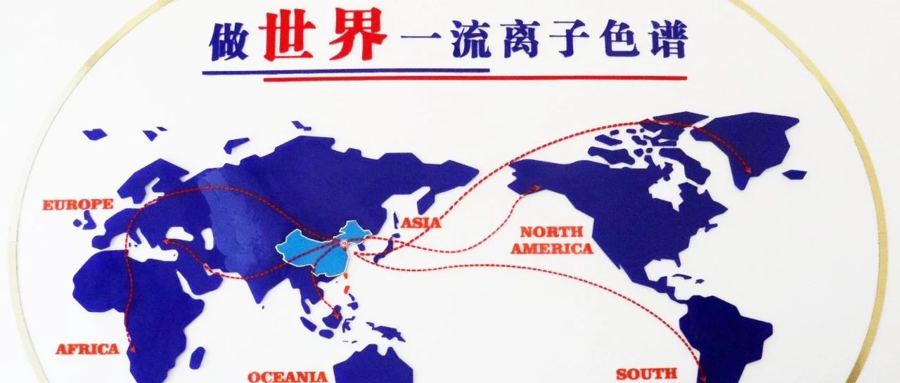 我為盛瀚代言 | 來自法國(guó)、土耳其、意大利……“瀚絲表白帖”