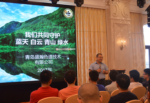 【半年記事】守護藍天白云 青山綠水 科學(xué)儀器造福人類