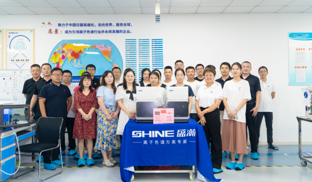 盛瀚色譜肯尼亞、格魯吉亞兩國發貨儀式圓滿成功！