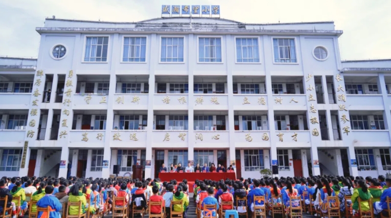助力邊疆少年 共鑄生態文明夢！