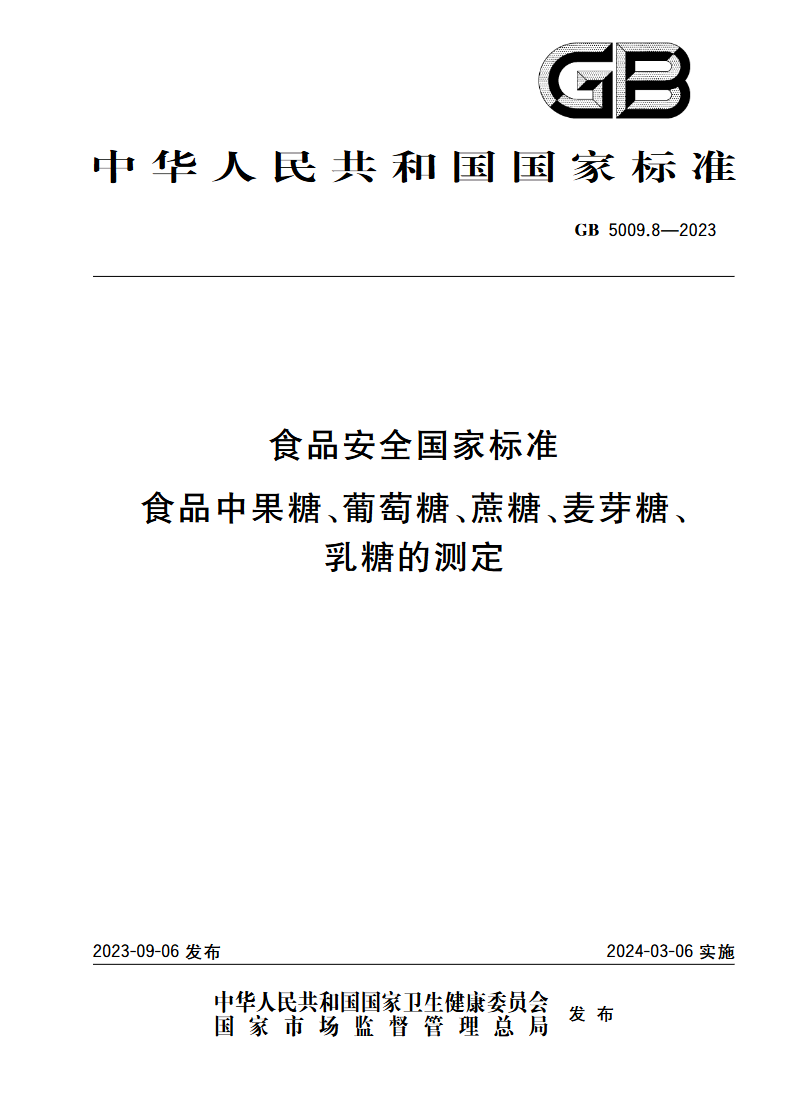 78cf4e3c7d700b310e26ef88bca38ff2.png
