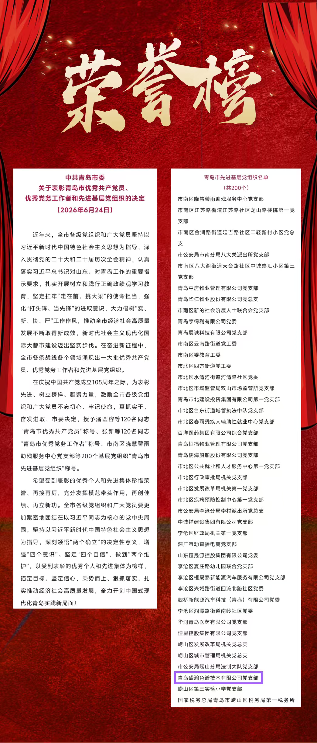 9955039af71a53f788d20e40c4515fb8.png