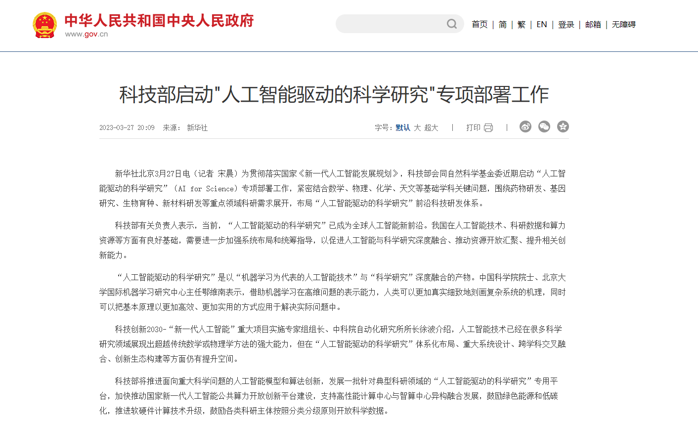 038de3d53eb74698cf916d1dc8ddef4b.png