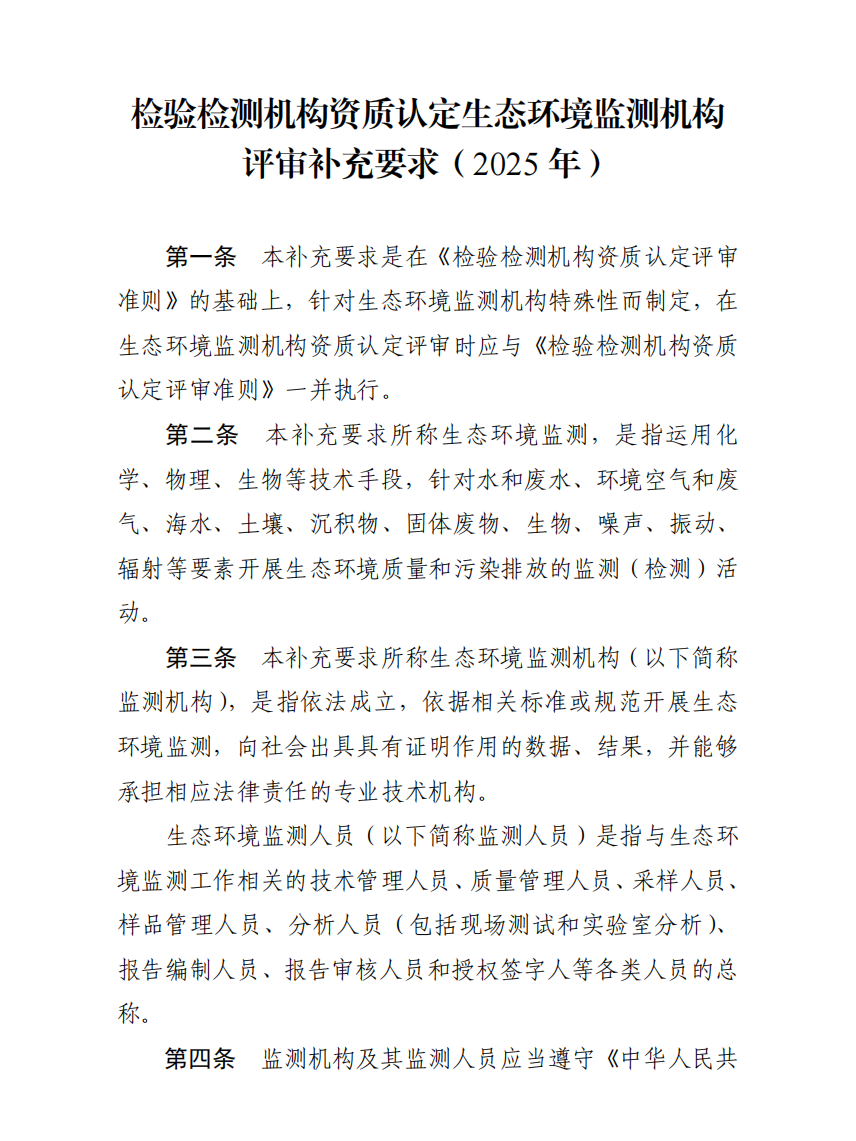 0bc63baa7597c9c81f3c12bf8ecb2fc7.png