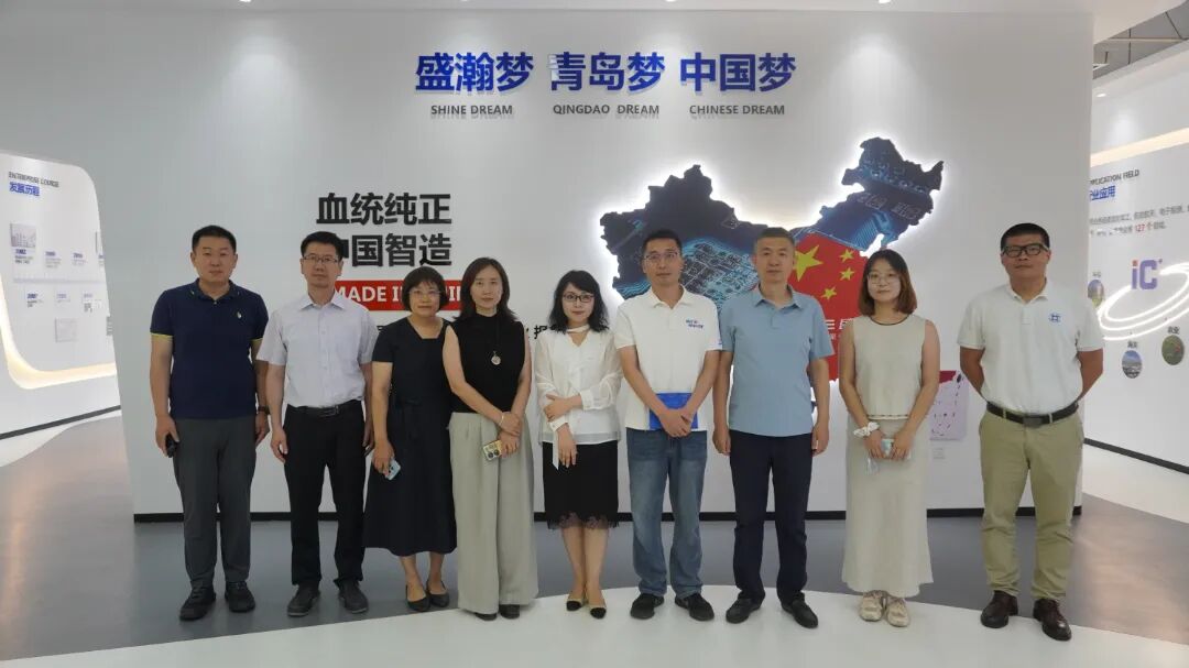 NEWS | 中國人民大學(xué)紫領(lǐng)人才項(xiàng)目團(tuán)隊(duì)蒞臨盛瀚參訪交流