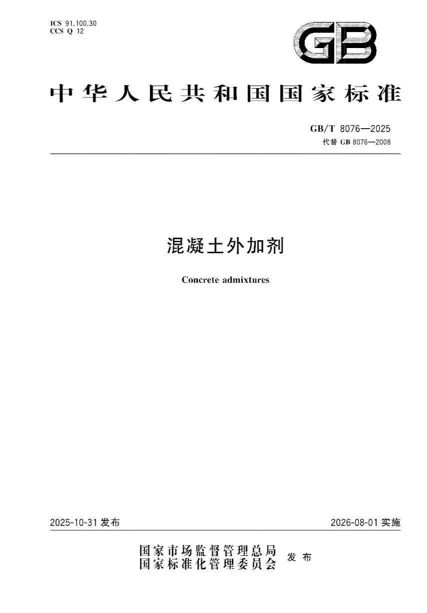 f964eb0d2bb6b9209891a3f122e6b44f.png